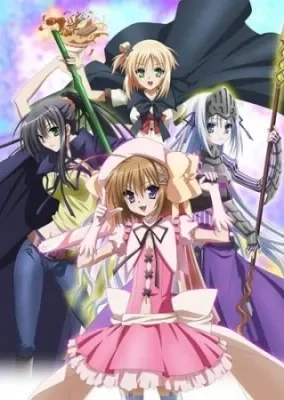 Kore wa Zombie Desu ka ? VOSTFR