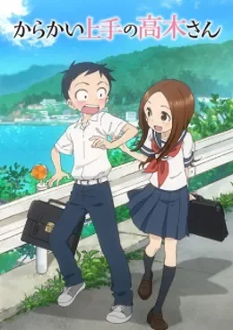 Karakai Jouzu No Takagi-San VOSTFR
