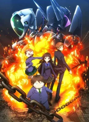 Accel World VF