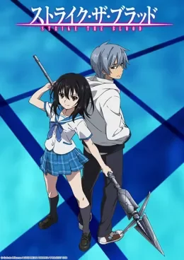 Strike the Blood Saison 4 VOSTFR