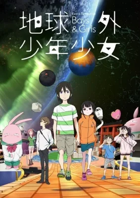 Chikyuugai Shounen Shoujo VOSTFR