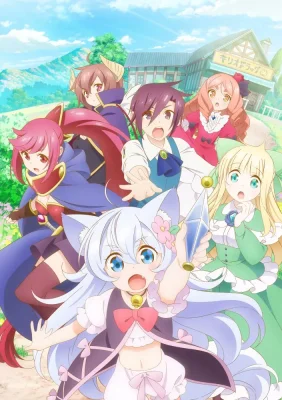Cheat Kusushi no Slow Life - Isekai ni Tsukurou Drugstore VOSTFR
