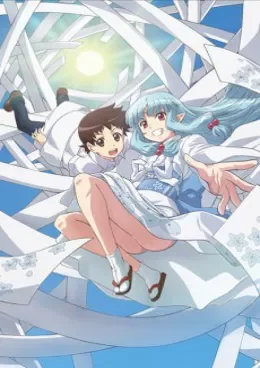 Tsugumomo VOSTFR