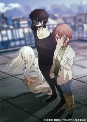 Devils' Line VOSTFR