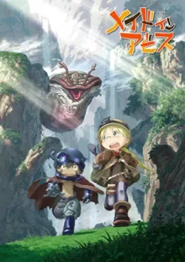 Made in Abyss VOSTFR
