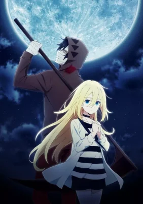 Satsuriku no Tenshi VOSTFR