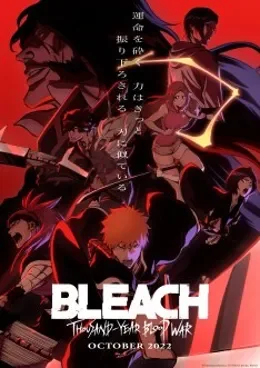 BLEACH: Sennen Kessen-hen VOSTFR