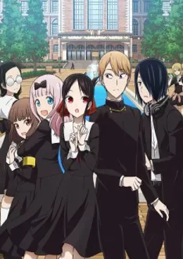 Kaguya-sama wa Kokurasetai Tensai-tachi no Renai Zunousen Saison 2 VOSTFR