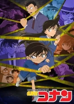 Detective Conan Saison 27 VOSTFR