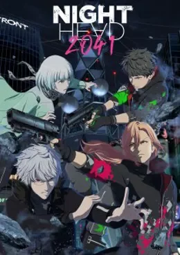 Night Head 2041 VOSTFR