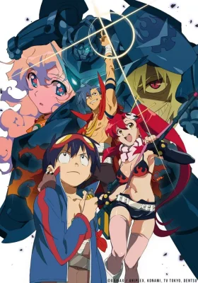 Tengen Toppa Gurren-Lagann VOSTFR