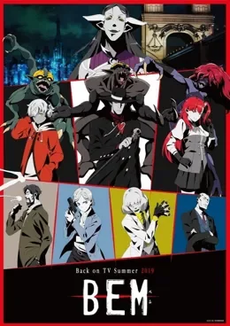 Bem Saison 1 VOSTFR