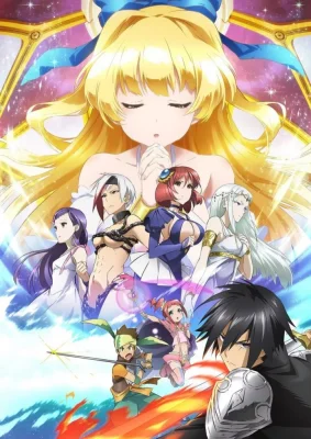 Kono Yuusha ga Ore TUEEE Kuse ni Shinchou Sugiru VOSTFR