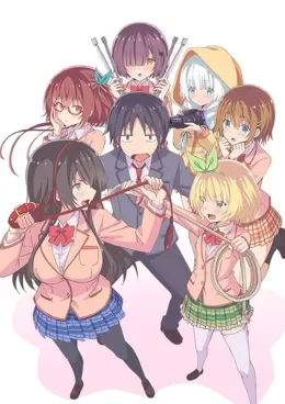 HenSuki VOSTFR