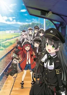 Rail Romanesque VOSTFR