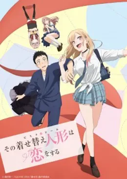 Sono Bisque Doll wa Koi wo Suru VOSTFR