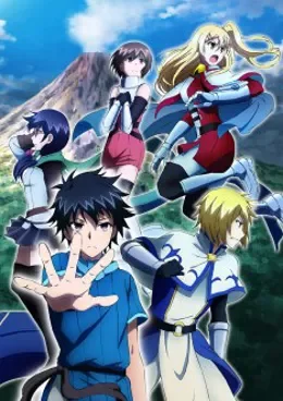 100-man no Inochi no Ue ni Ore wa Tatte Iru Saison 2 Vostfr