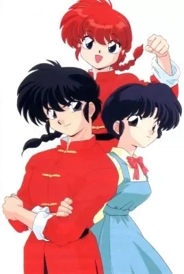 Ranma ½ OAV VOSTFR