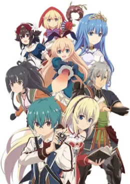 Grimms Notes : The Animation VOSTFR
