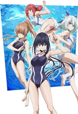 Keijo!!!!!!!! VOSTFR