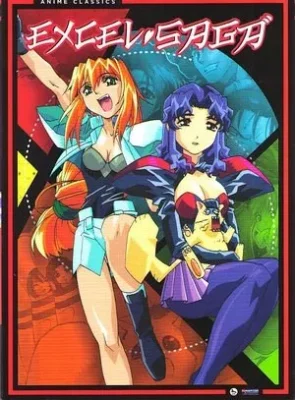 Excel Saga VOSTFR