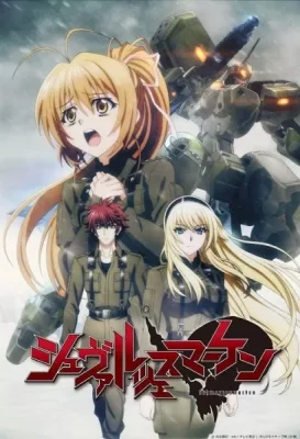 Schwarzesmarken VF streaming