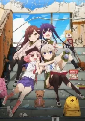Gakkou Gurashi! VOSTFR
